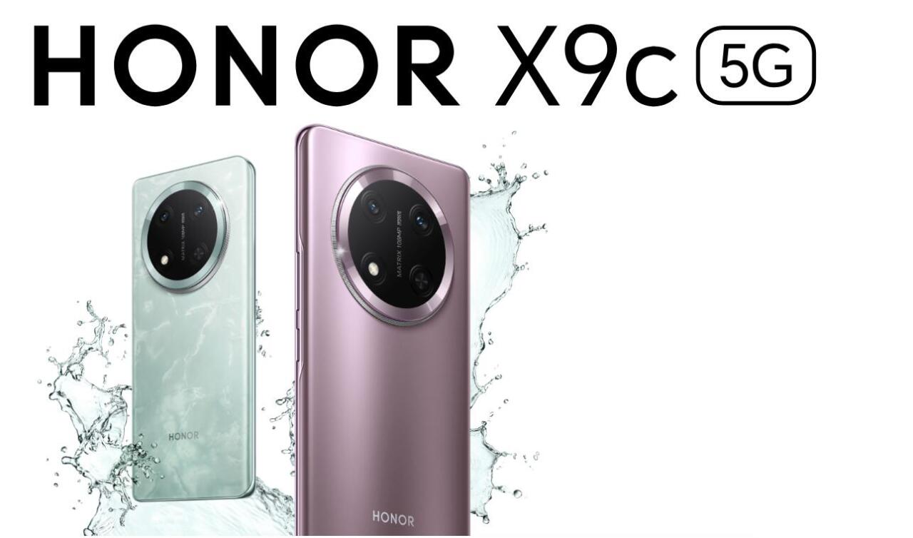 Spesifikasi & Harga Honor X9c 5G 7 Spesifikasi & Harga Honor X9c 5G