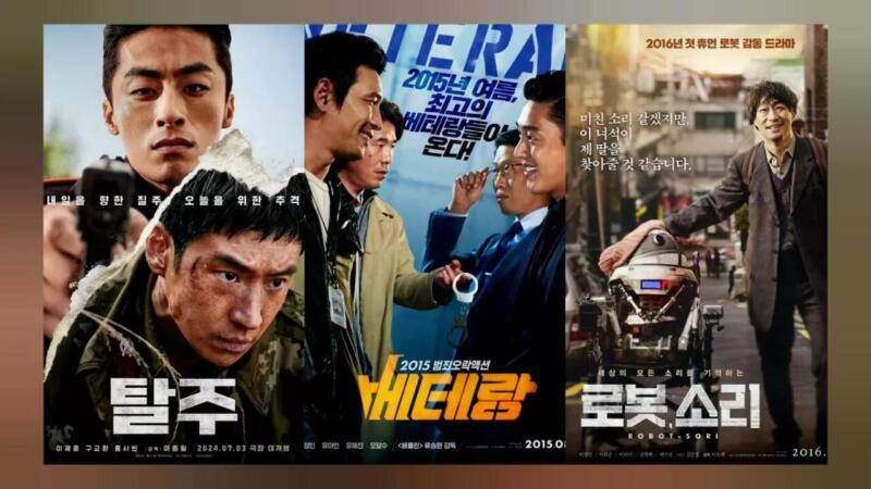 Daftar Situs Nonton Film Online Gratis: viu
