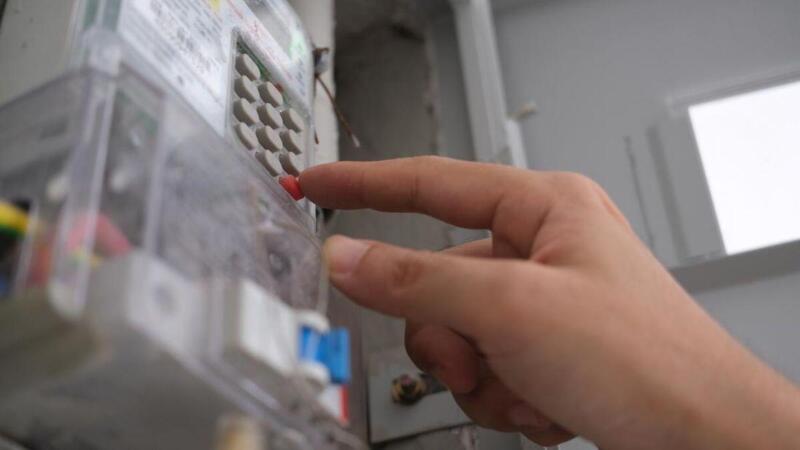 Cara Mendapatkan No. Meter/ ID Pelanggan
