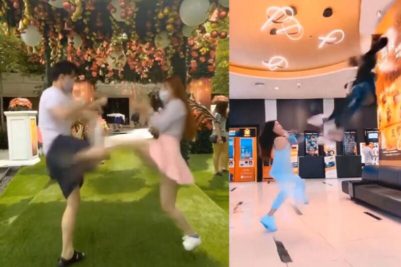 Image: AI Kungfu