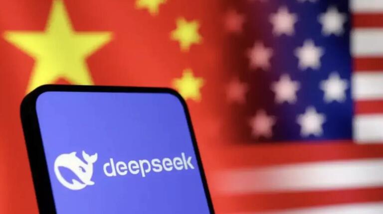 Pengguna DeepSeek di AS Terancam Denda dan Dipenjara