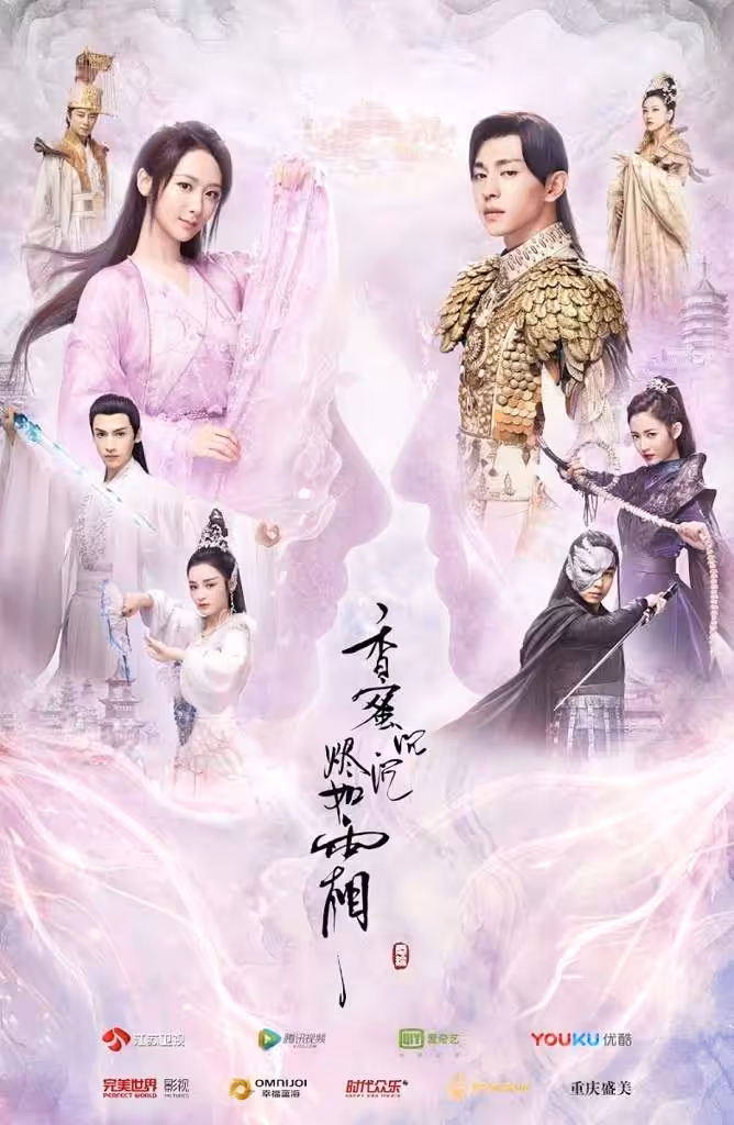 15+ Rekomendasi Drama China Xianxia, Wajib Tonton! 9 Ashes Of Love - Rekomendasi Drama China Xianxia