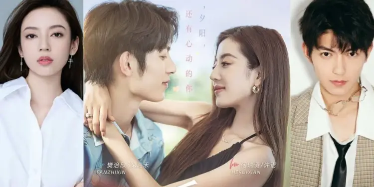 Image: Youku