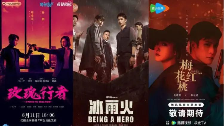 Image: Drama China Kriminal