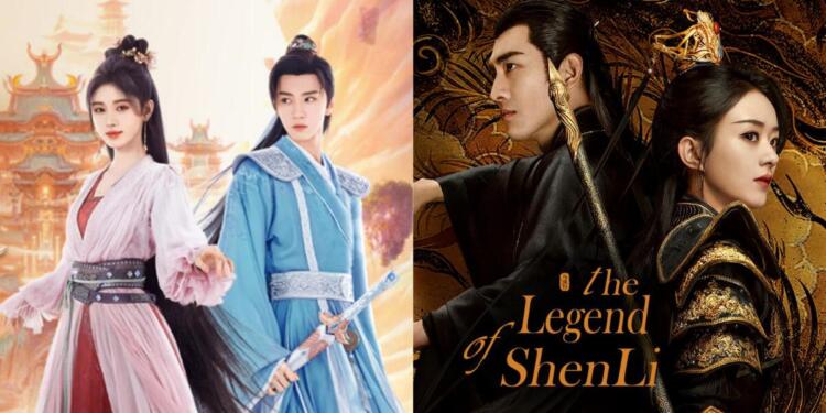 Image: Drama China