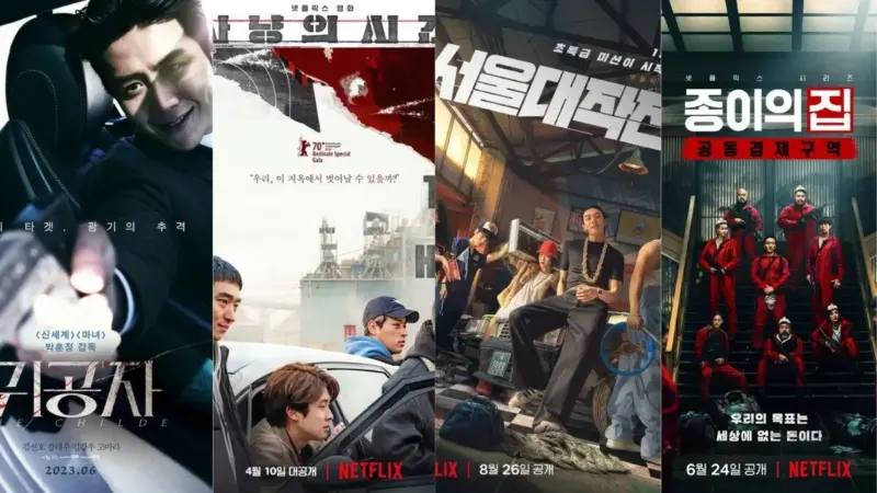 Image: Drama dan Film Korea Aksi Pencurian