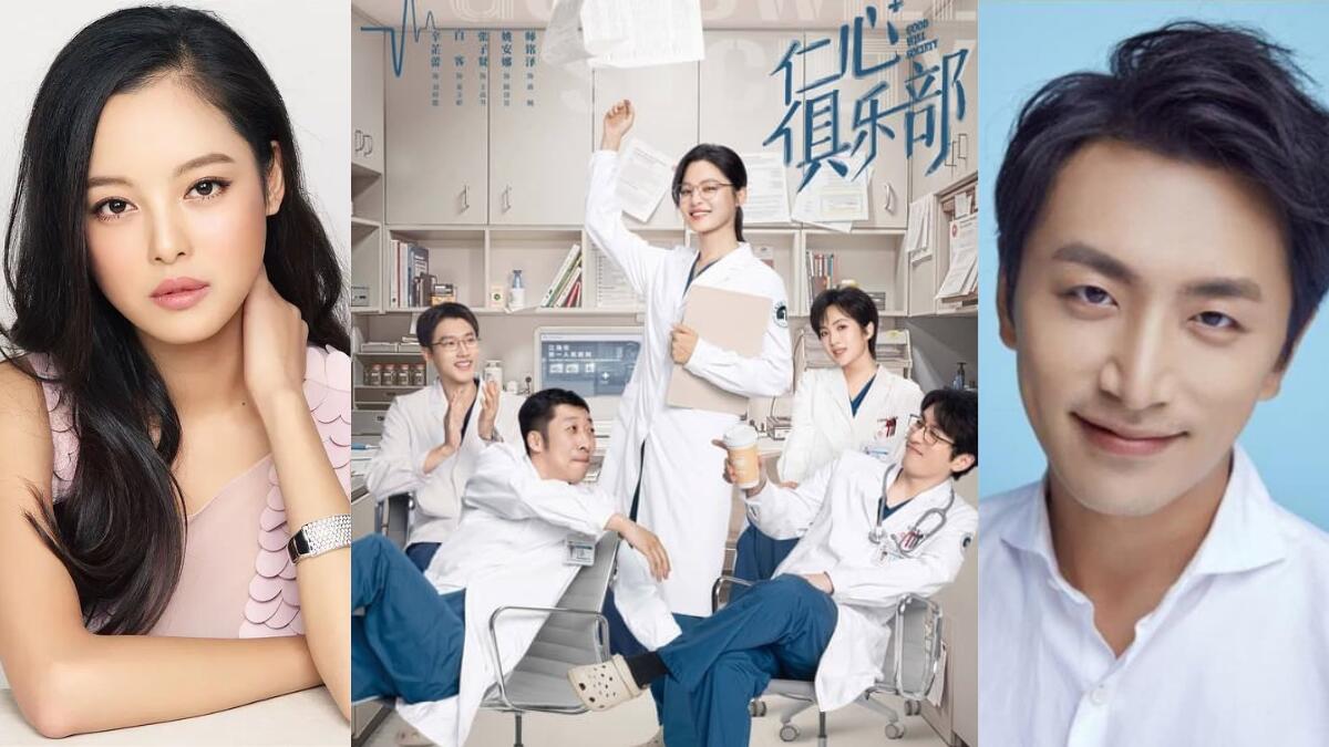 Yuk, Kenalan dengan 6 Biodata Pemain Drama Good Will Society