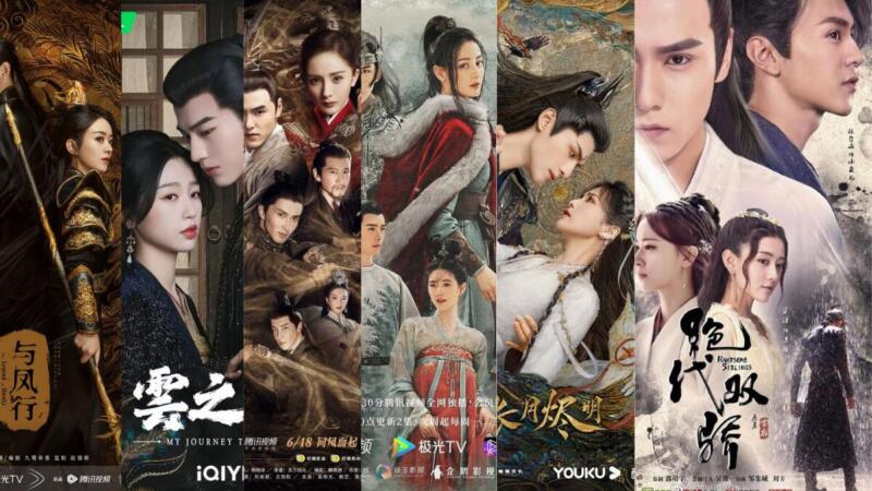 Image: Drama China Wuxia