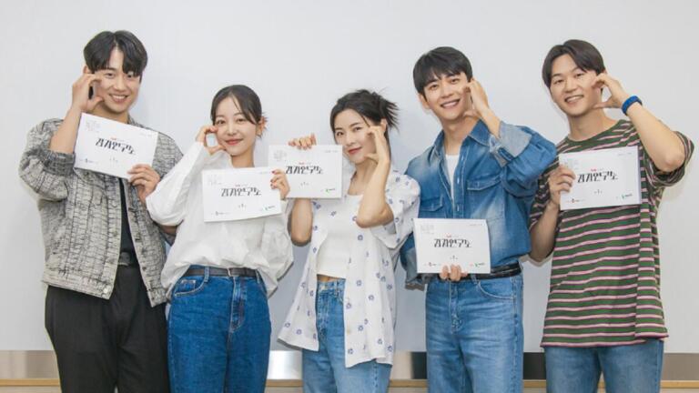 7 Fakta Drama Korea The Potato Lab