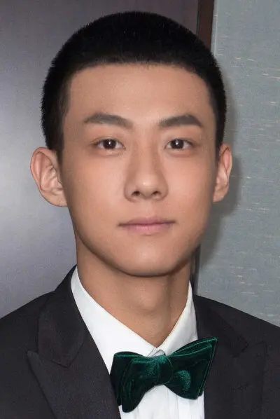 Gao Tian Chi