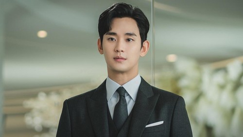 Kim Soo Hyun