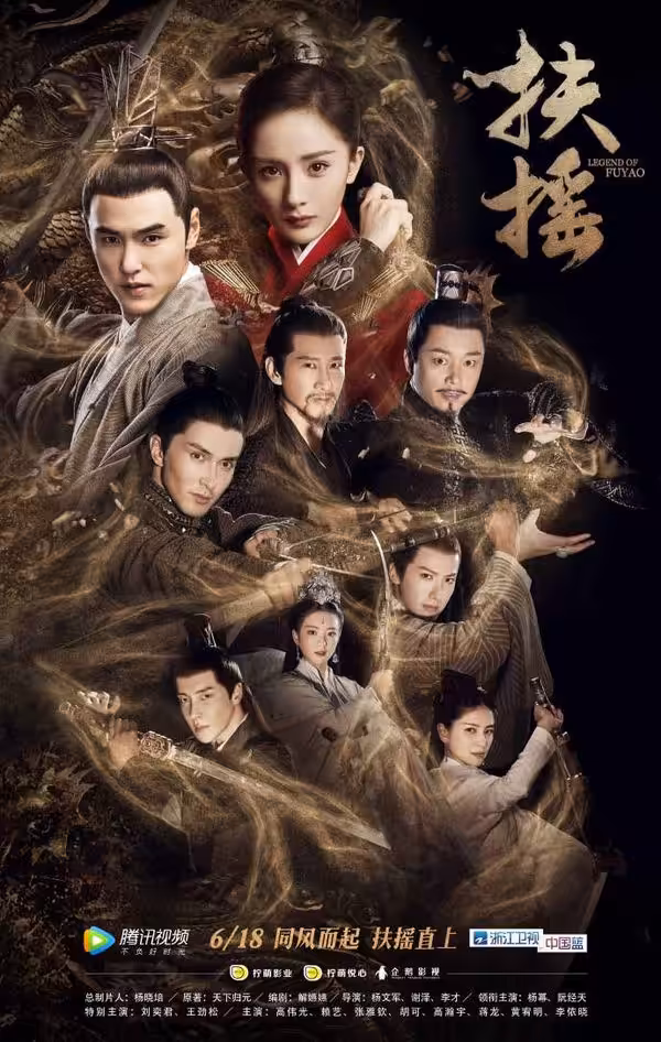 Legend Of Fu Yao - Drama China Wuxia Terbaik