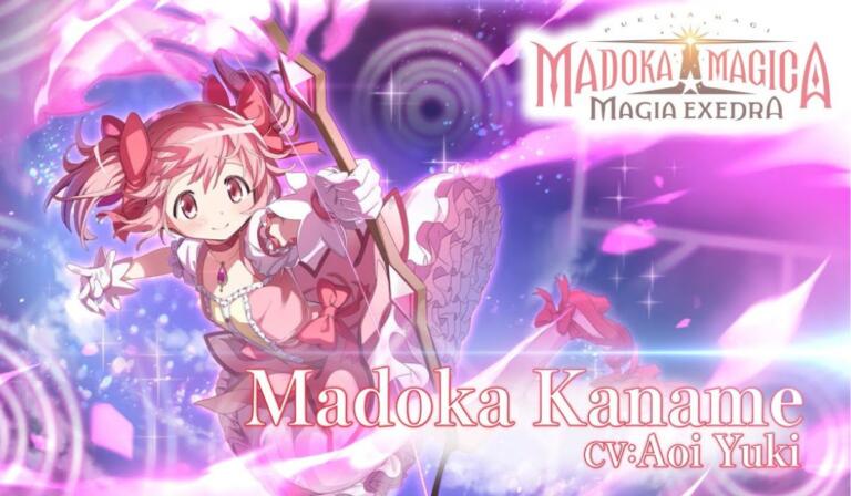 Game Madoka Magica: Magia Exedra Versi Mobile Rilis Maret 2025