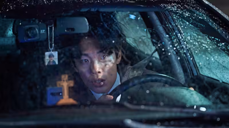 Ryu Jun Yeol On Revelations