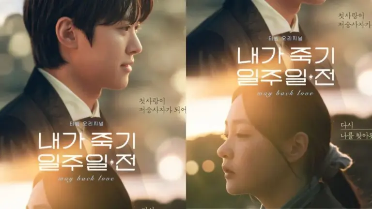 Sinopsis dan Daftar Pemain Drama Korea Way Back Love 9 Sinopsis dan Daftar Pemain Drama Korea Way Back Love
