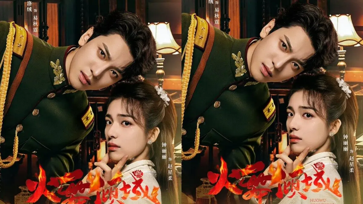 Sinopsis Drama China Romantis Terbaru, Blazing Elegance