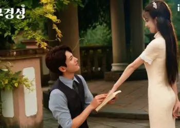Image: iQIYI