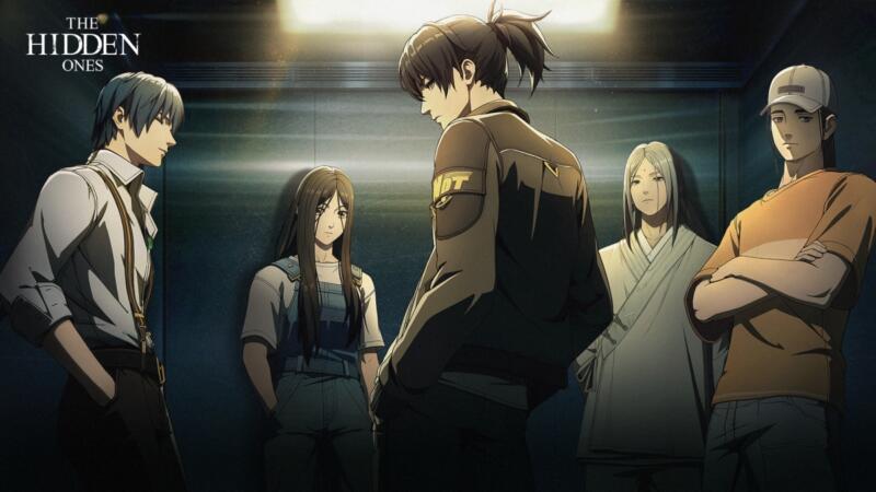 Spesifikasi PC The Hidden Ones