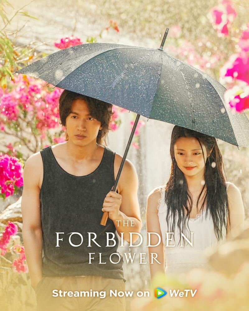The Forbidden Flower (2023) - Drama dan Film Xu Ruo Han