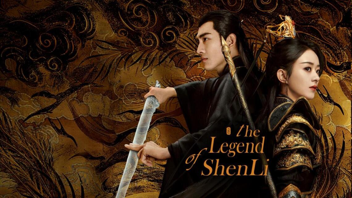 The Difference Between Wuxia, Xianxia, and Xuanhuan - Dafunda.com