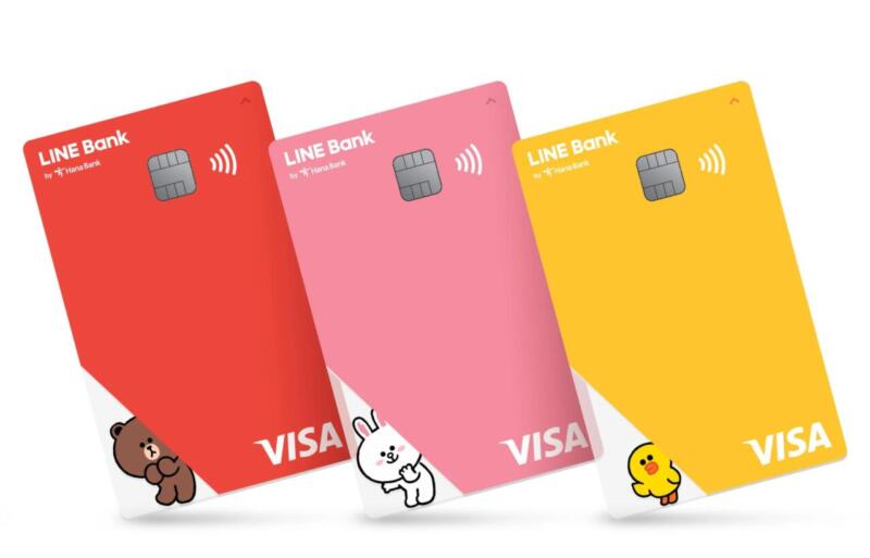 Daftar Rekomendasi Bank Digital Terbaik: Line Bank