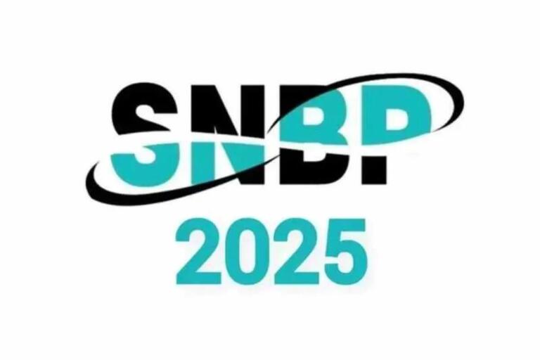 Cara Mengecek Nomor Pendaftaran SNBP 2025
