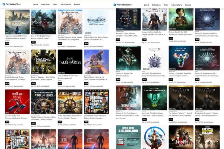 Image: store.playstation.com