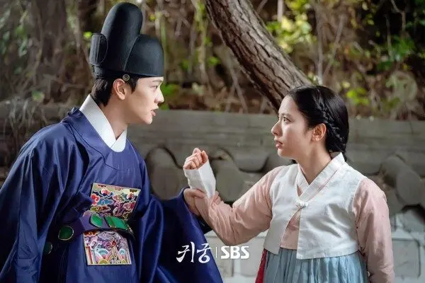 Jadwal Tayang - Fakta Drama Korea The Haunted Palace