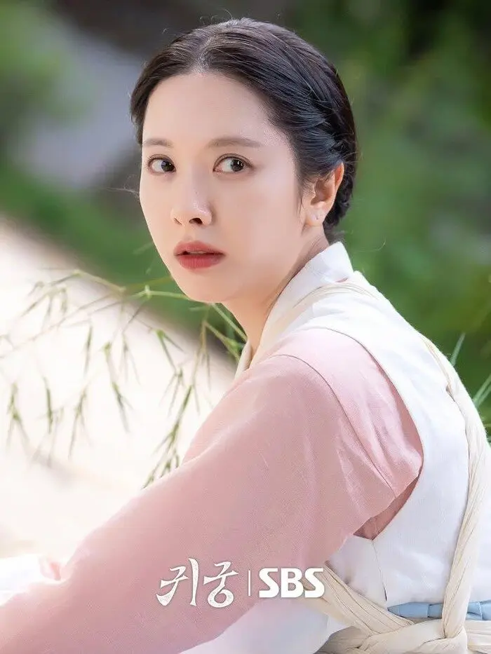 Fakta Peran Bona WJSN