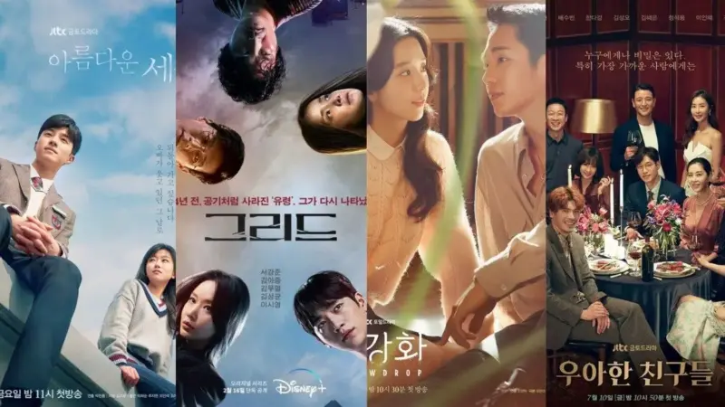 Image: Disney+