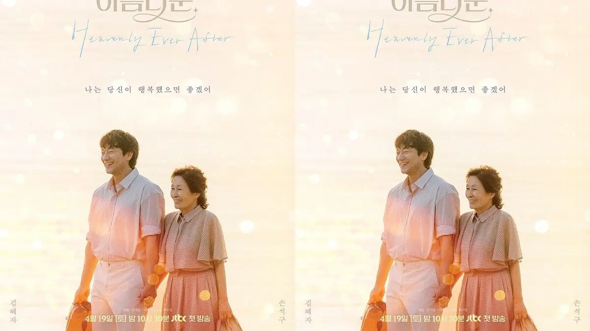 Sinopsis Heavenly Ever After, Drakor Terbaru Kim Hye-ja 6 Sinopsis Heavenly Ever After, Drakor Terbaru Kim Hye-ja