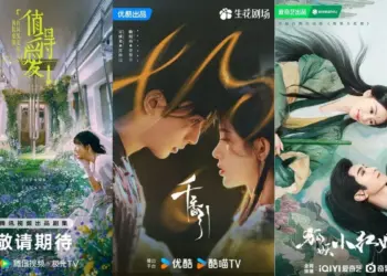 Image: Drama China April 2025