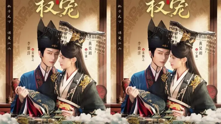 Image: Tencent