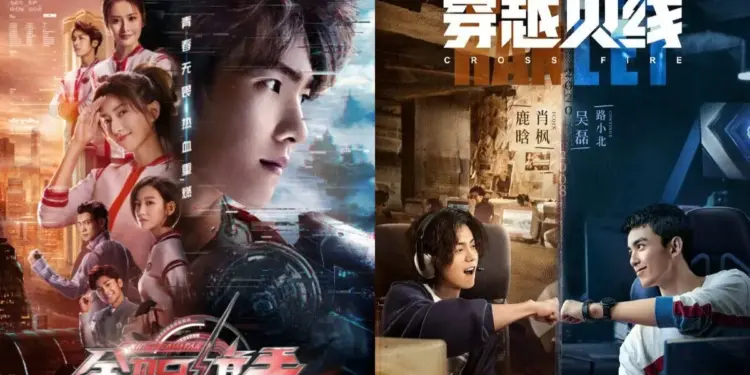 Image: Drama China Esport