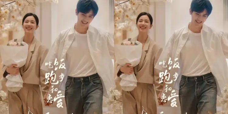 Image: Youku