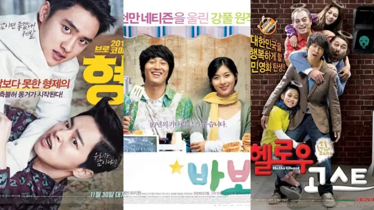 Image: Film Korea Keluarga