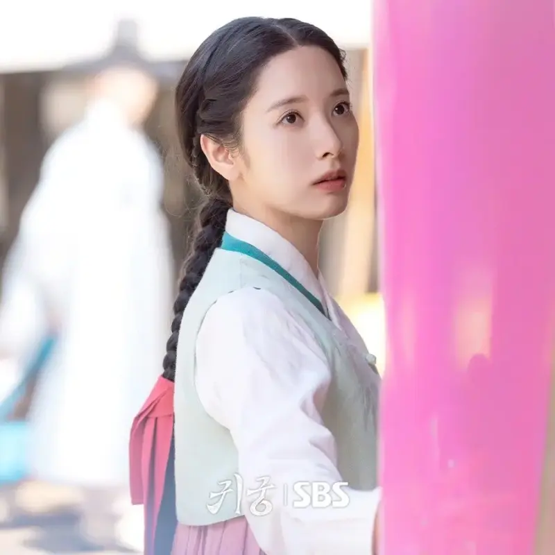 Bona Wjs