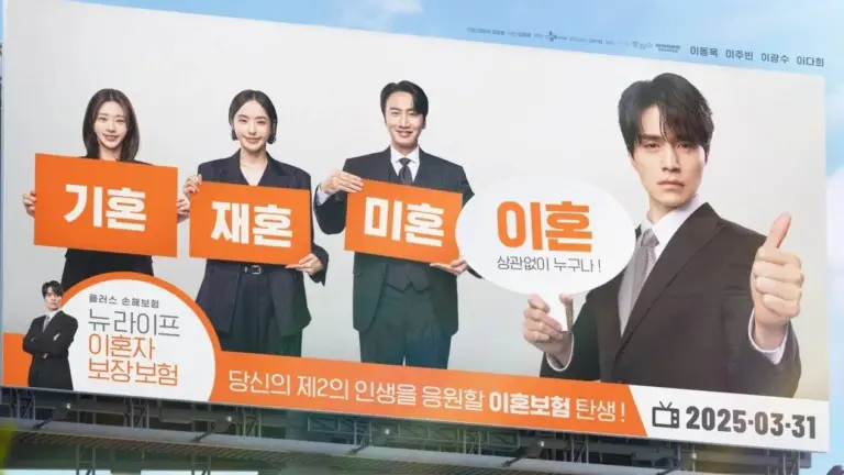 Image: Soompi