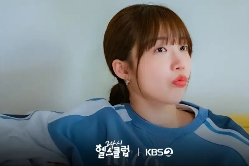 Daftar Drama Jung Eun Ji