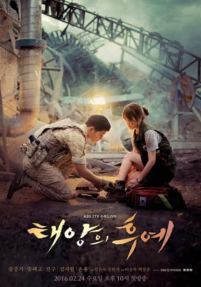 Descendants Of The Sun (2016)