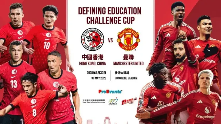 Link Live Streaming Hong Kong vs Man United Asian Tour 2025