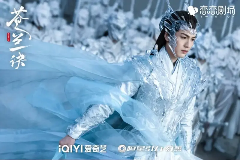 Love Between Fairy And Devil (2022)