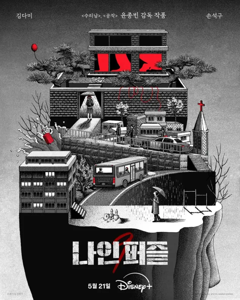 Fakta Drama Korea Nine Puzzles
