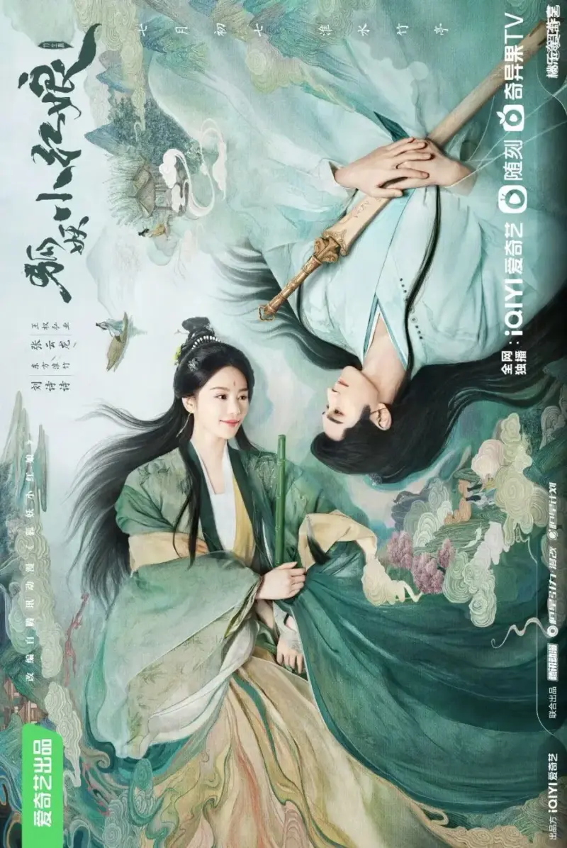 Peran Dalam Drama Love In Pavilion - Fakta Aktor Zhang Yunlong