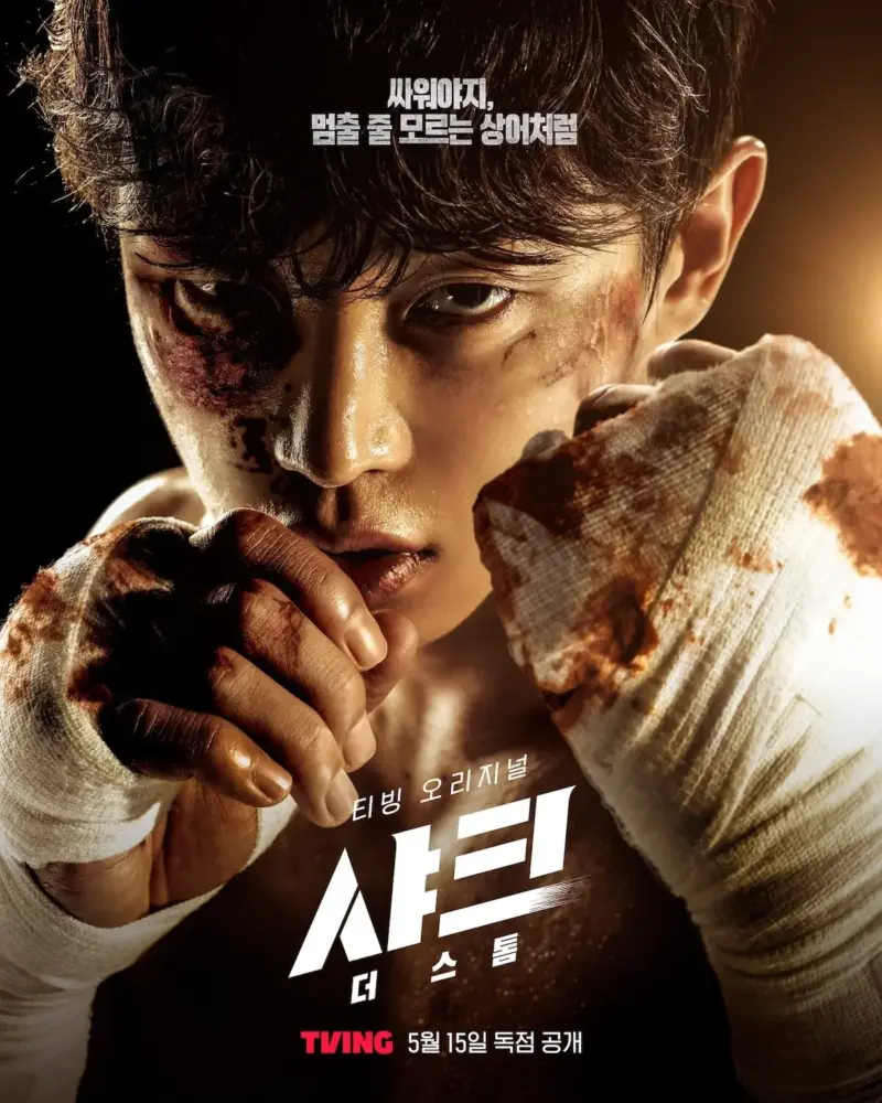 Shark The Storm - Rekomendasi Drama Korea Mei 2025