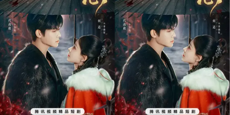 Synopsis of Love Beyond the Curse, the Latest Romantic Chinese Drama 1 Image: Tencent Video
