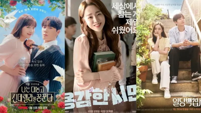 Image: Drama Korea Lee Jun Young
