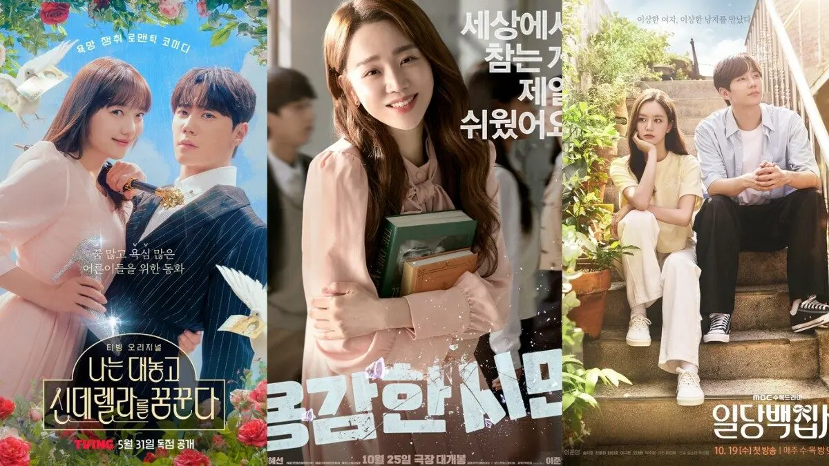 10 Drama Korea Lee Jun Young Selain Pump Up the Healthy Love