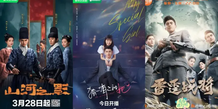 Image: Drama China Zhang Yunlong