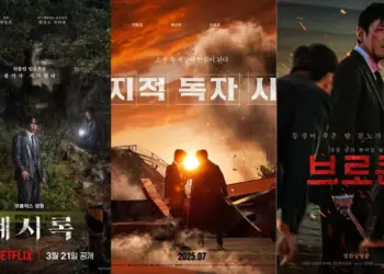 Image: Film Korea 2025